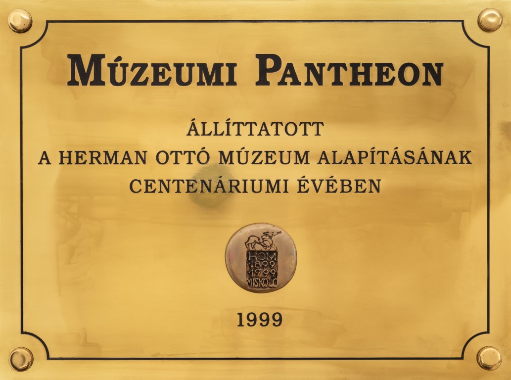 muzeumi_pantheon